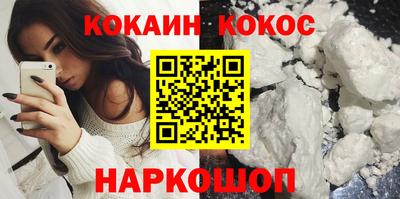 мефедрон Среднеуральск