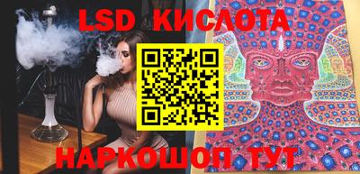 мефедрон Среднеуральск