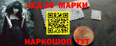 первитин Старая Купавна