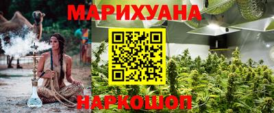 первитин Старая Купавна