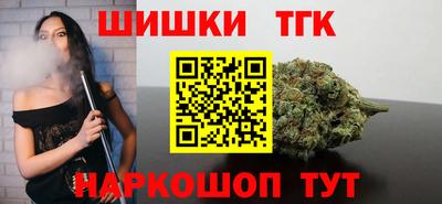 первитин Старая Купавна