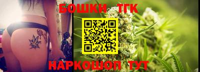 мефедрон Среднеуральск
