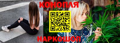 таблы Ставрополь