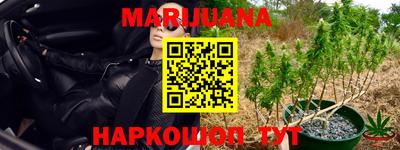 мефедрон Среднеуральск
