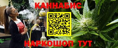 мефедрон Среднеуральск