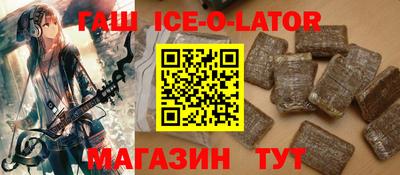 мефедрон Среднеуральск