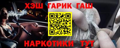 не бодяженный Татарск